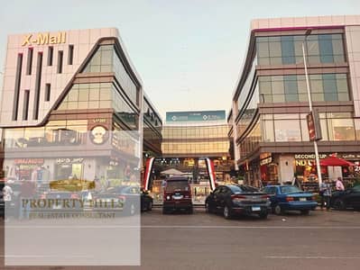 Retail for Sale in New Cairo, Cairo - 6f1cb0de-a4d2-487f-9e80-fb3c8f3cdfe8. jpg