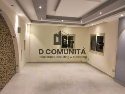 3 Bedroom Flat for Rent in New Cairo, Cairo - WhatsApp Image 2026-09-02 at 12.41. 24 PM (4). jpeg 3 Bedroom Flat for Rent in New Cairo, Cairo - WhatsApp Image 2026-09-02 at 12.41. 24 PM (4). jpeg