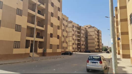 2 Bedroom Flat for Sale in 6th of October, Giza - شقه للبيع في كمبوند المهندسين باكتوبر