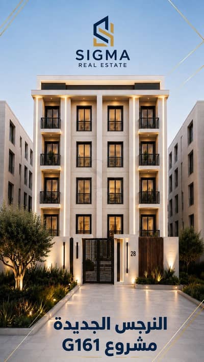 3 Bedroom Apartment for Sale in New Cairo, Cairo - 78f526a1-f679-4bda-aeef-2ff6f67c6650. jpg