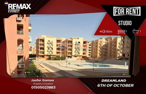 1 Bedroom Apartment for Rent in 6th of October, Giza - WhatsApp Image 2026-09-03 at 13.48. 37. jpeg