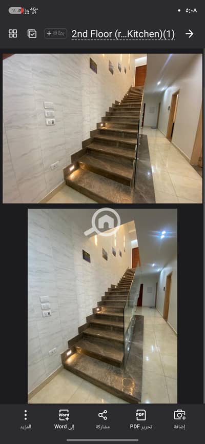 3 Bedroom Duplex for Rent in New Cairo, Cairo - 309479. jpg