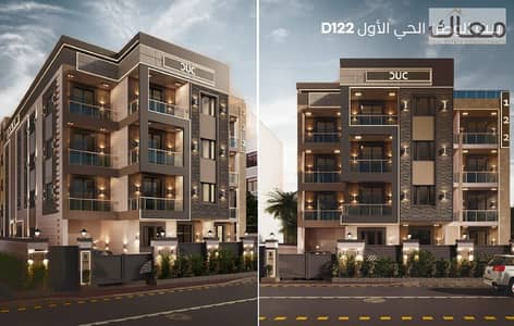 3 Bedroom Apartment for Sale in New Cairo, Cairo - 86234. jpg