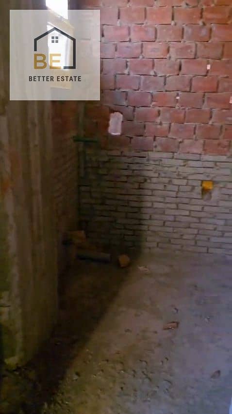 5 WhatsApp Image 2026-09-04 at 5.56. 12 PM (3). jpeg