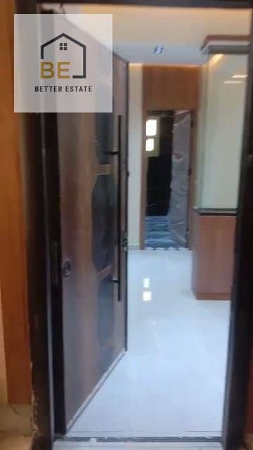 2 WhatsApp Image 2026-09-04 at 6.42. 17 PM. jpeg