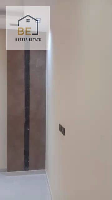 7 WhatsApp Image 2026-09-04 at 6.42. 19 PM (1). jpeg