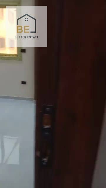 9 WhatsApp Image 2026-09-04 at 6.42. 19 PM (3). jpeg