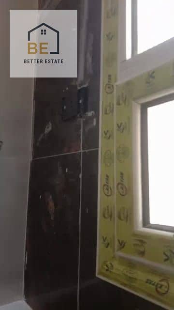 23 WhatsApp Image 2026-09-04 at 6.42. 22 PM (3). jpeg