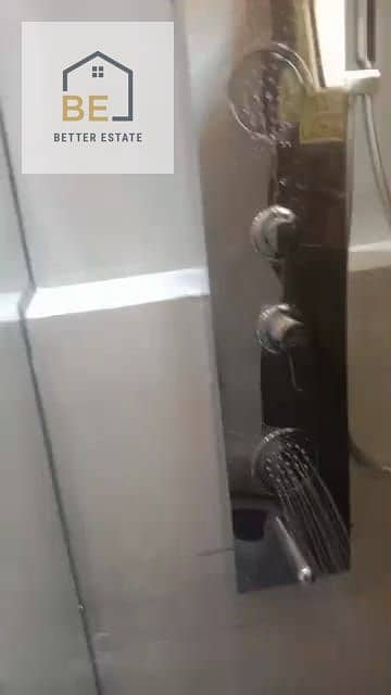 26 WhatsApp Image 2026-09-04 at 6.42. 23 PM (1). jpeg
