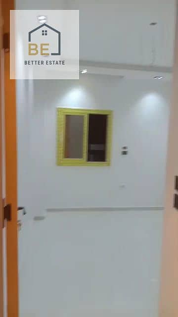 16 WhatsApp Image 2026-09-04 at 7.54. 16 PM (4). jpeg
