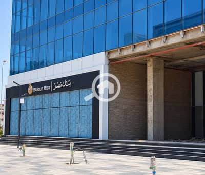 Office for Sale in 6th of October, Giza - WhatsApp Image 2026-08-31 at 11.46. 28 AM. jpeg
