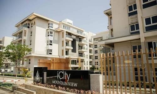 3 Bedroom Flat for Sale in 6th of October, Giza - Mountain-View-ICity-October-Compound-14. jpg 3 Bedroom Flat for Sale in 6th of October, Giza - Mountain-View-ICity-October-Compound-14. jpg