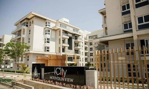Mountain-View-ICity-October-Compound-14. jpg Mountain-View-ICity-October-Compound-14. jpg