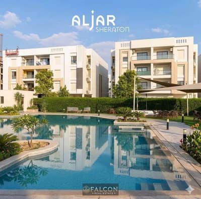 2 Bedroom Apartment for Sale in Sheraton, Cairo - 756341933_1347219580957052_2123851409648223603_n. jpg