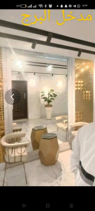 2 Bedroom Flat for Sale in Katameya, Cairo - شقة للبيع فرصة من المالك i فيلا أرضى بجاردن وان قطامية لفترة محدودة