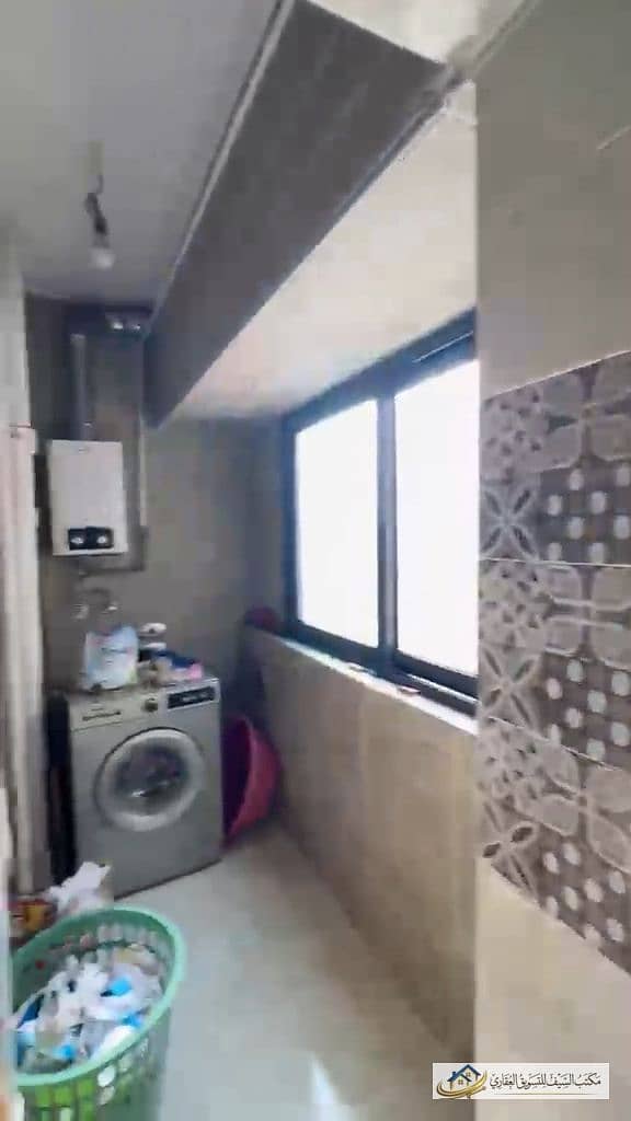 14 IMG_20260905_01310621. jpg