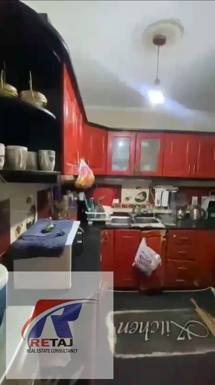 5 WhatsApp Image 2026-09-05 at 2.42. 52 AM. jpeg