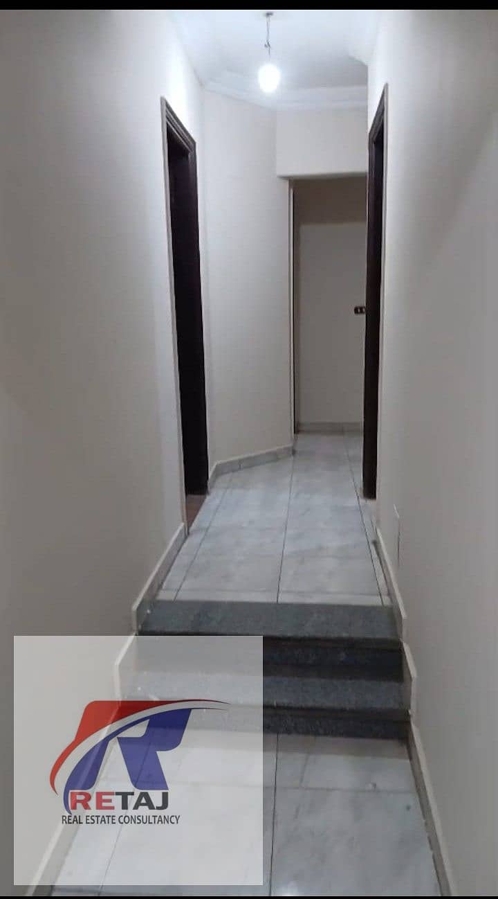 5 WhatsApp Image 2026-09-05 at 2.43. 30 AM. jpeg