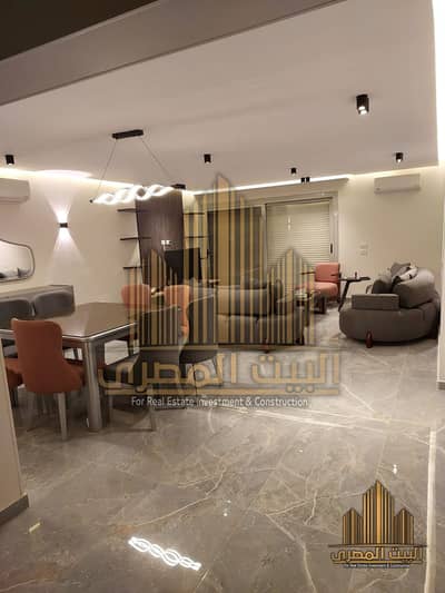 فلیٹ 2 غرفة نوم للبيع في مدينة المستقبل، القاهرة - units-98031744815479. jpeg