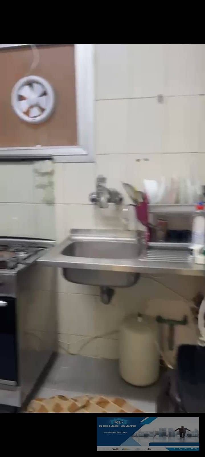 2 WhatsApp Image 2026-09-05 at 1.06. 18 PM (2). jpeg