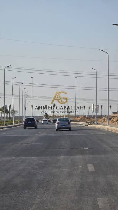 أرض  للبيع في القاهرة الجديدة، القاهرة - 96d1c552-fed1-4943-b5a4-70a738a129e5. jpg