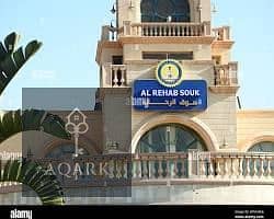 Retail for Rent in New Cairo, Cairo - images. jpg