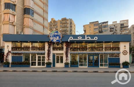 مطعم و كافيه للايجار في مدينة نصر، القاهرة - 11706. png مطعم و كافيه للايجار في مدينة نصر، القاهرة - 11706. png