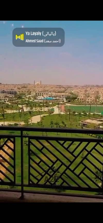 فلیٹ 1 غرفة نوم للبيع في العاصمة الإدارية الجديدة، القاهرة - WhatsApp Image 2026-05-18 at 7.04. 50 PM (1). jpeg فلیٹ 1 غرفة نوم للبيع في العاصمة الإدارية الجديدة، القاهرة - WhatsApp Image 2026-05-18 at 7.04. 50 PM (1). jpeg
