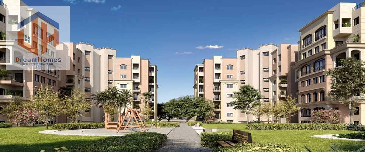 7 المقصد-ريزيدنس-العاصمة-الادارية-Al-Maqsad-Residences. jpg