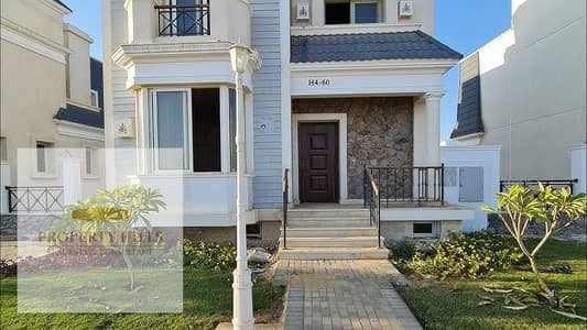 3 Bedroom Townhouse for Sale in New Cairo, Cairo - hq720. jpg