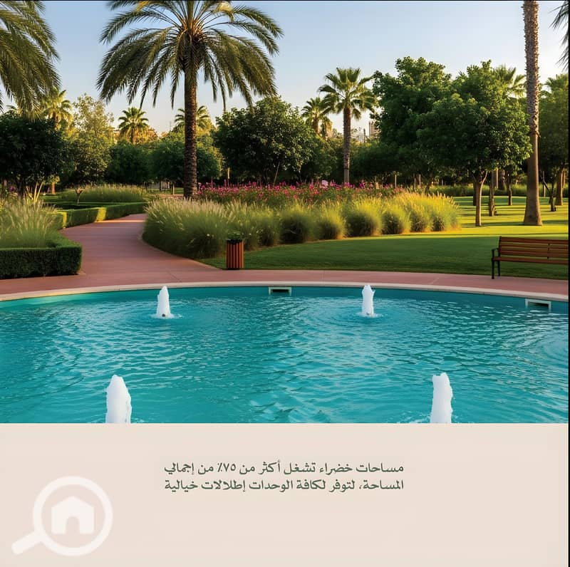 6 ixora brochure 2025 FINAL digital. pdf-image-032. jpg