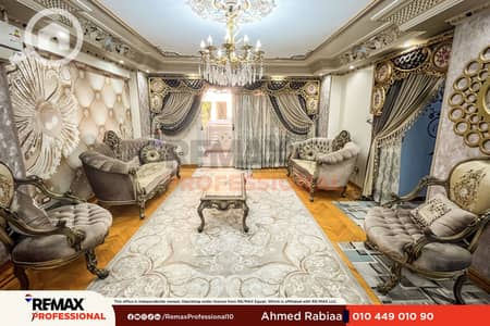 3 Bedroom Apartment for Rent in Glim, Alexandria - 1. png 3 Bedroom Apartment for Rent in Glim, Alexandria - 1. png