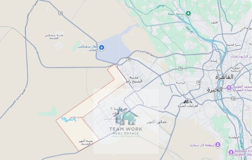 2 الحزام الاخضر. jpg