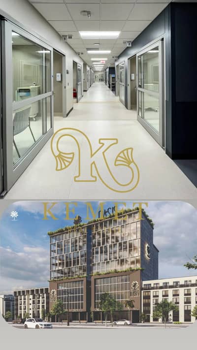 Medical Facility for Sale in Nasr City, Cairo - WhatsApp Image 2026-09-04 at 6.26. 26 PM. jpeg Medical Facility for Sale in Nasr City, Cairo - WhatsApp Image 2026-09-04 at 6.26. 26 PM. jpeg
