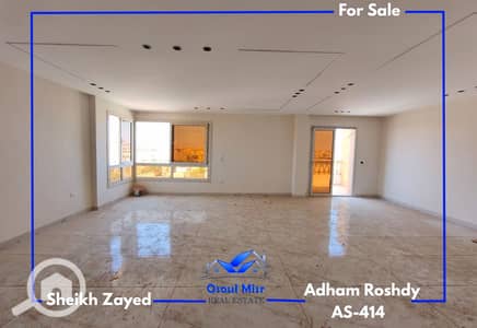 3 Bedroom Flat for Sale in Sheikh Zayed, Giza - 1. png 3 Bedroom Flat for Sale in Sheikh Zayed, Giza - 1. png