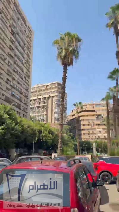 شقة 3 غرف نوم للبيع في الدقى، الجيزة - 791145107_1398650155023448_8840132847707734197_n. jpeg