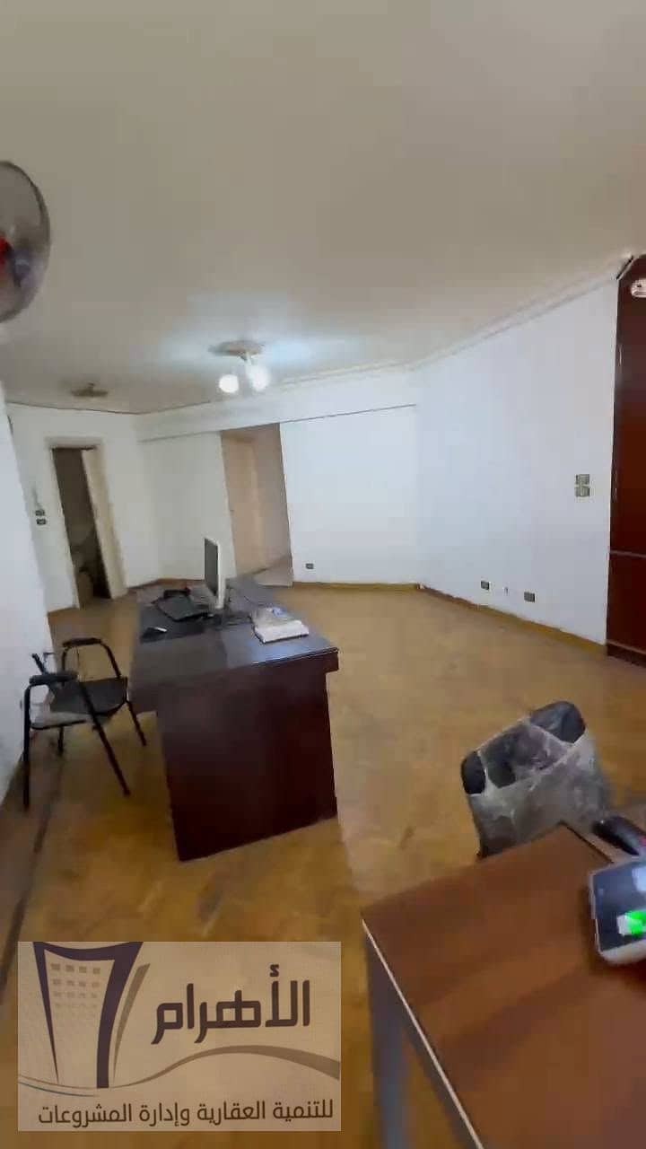3 792407941_1426603692867086_6005295351545964908_n. jpeg