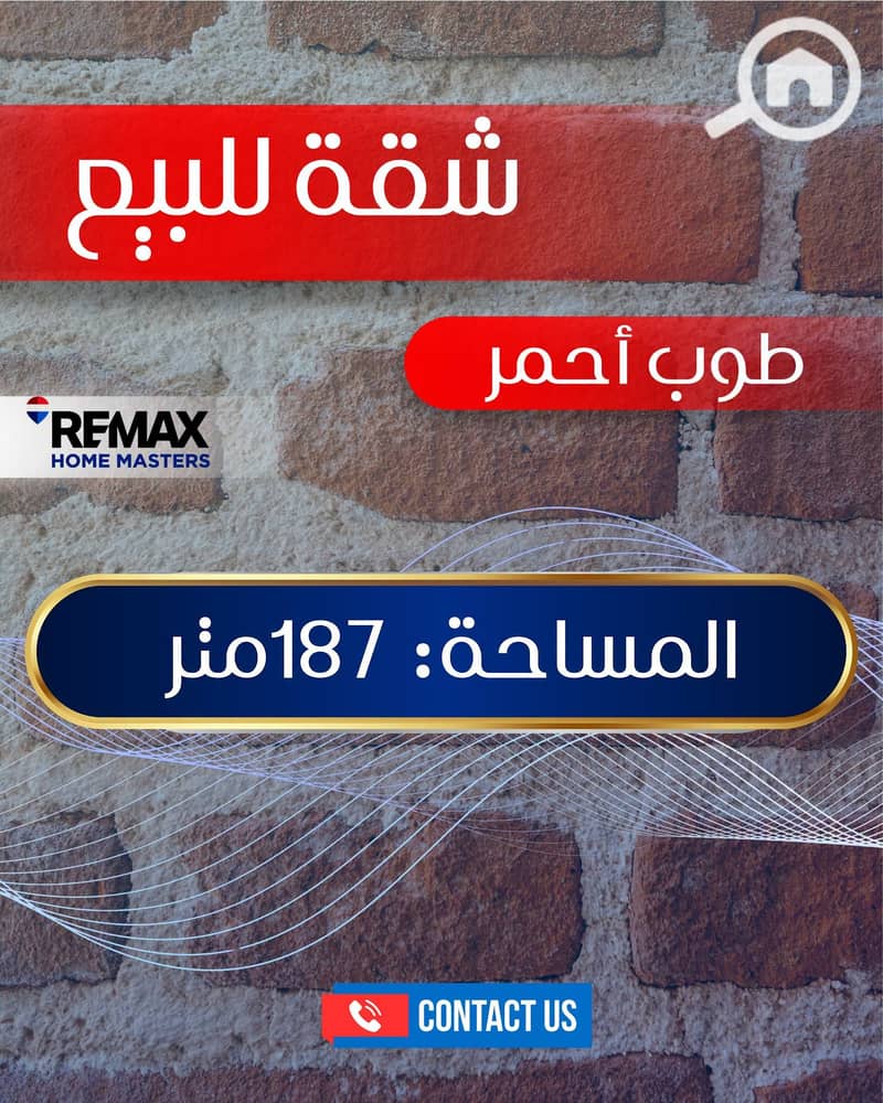 798063966_2860125947689653_7857064458088856064_n. jpg 798063966_2860125947689653_7857064458088856064_n. jpg