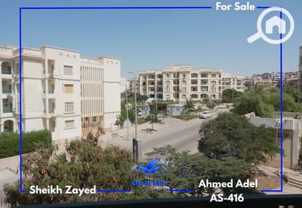 3 Bedroom Flat for Sale in Sheikh Zayed, Giza - 1. png