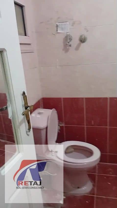 13 WhatsApp Image 2026-09-03 at 17.54. 13. jpeg