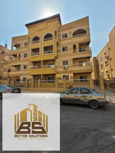 فلیٹ 3 غرف نوم للبيع في العبور، القاهرة - 728da5d2-766e-42f9-ab09-219b3e41adcf. jpg فلیٹ 3 غرف نوم للبيع في العبور، القاهرة - 728da5d2-766e-42f9-ab09-219b3e41adcf. jpg
