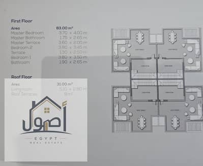 3 Bedroom Villa for Sale in New Capital City, Cairo - WhatsApp Image 2026-09-05 at 19.04. 49. jpeg