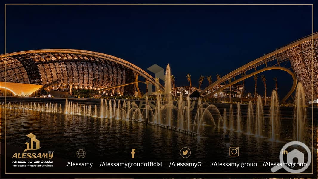 9 noorcitybyalessamygroup2766F652-6920-41F9-8E27-267C050A6951. JPEG