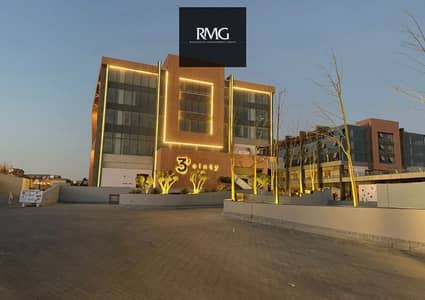 Office for Sale in New Cairo, Cairo - WhatsApp Image 2026-06-21 at 1.42. 19 PM. jpeg Office for Sale in New Cairo, Cairo - WhatsApp Image 2026-06-21 at 1.42. 19 PM. jpeg