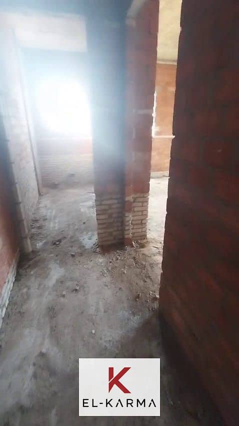 9 WhatsApp Image 2026-09-05 at 23.41. 25 (5). jpeg