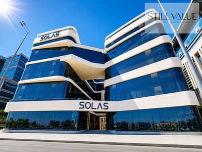 Office for Sale in New Capital City, Cairo - 203672. png Office for Sale in New Capital City, Cairo - 203672. png