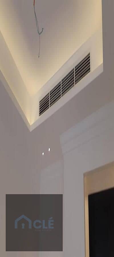 13 WhatsApp Image 2026-09-04 at 12.00. 25 (4). jpeg