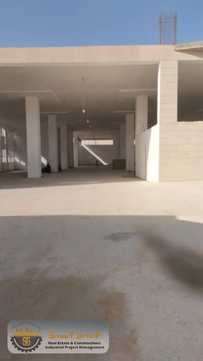 Factory for Rent in 10th of Ramadan, Sharqia - 20194e7a-ef71-4994-ba24-43ca54abf2ad. jpg