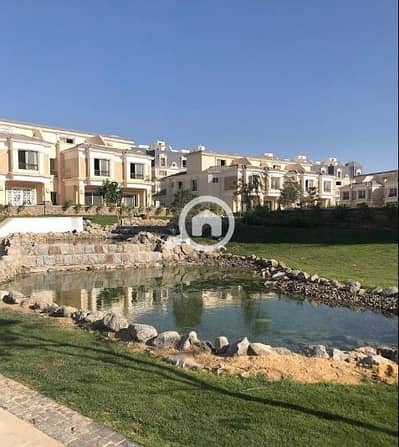 3 Bedroom Townhouse for Sale in New Cairo, Cairo - WhatsApp Image 2026-09-03 at 17.40. 49. jpeg 3 Bedroom Townhouse for Sale in New Cairo, Cairo - WhatsApp Image 2026-09-03 at 17.40. 49. jpeg