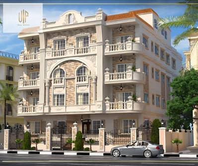 دوبلكس 3 غرف نوم للبيع في القاهرة الجديدة، القاهرة - WhatsApp Image 2026-08-31 at 4.40. 37 PM (1). jpeg